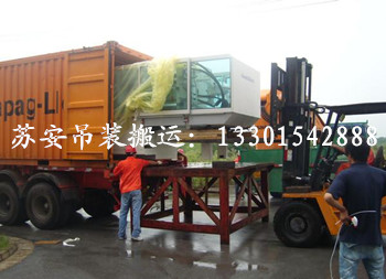 点击新窗口打开大图