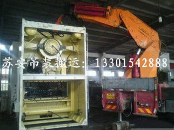 点击新窗口打开大图