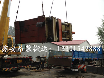 点击新窗口打开大图