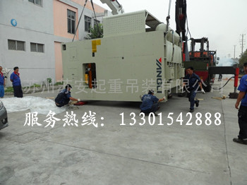 点击新窗口打开大图