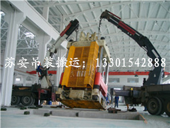 点击新窗口打开大图