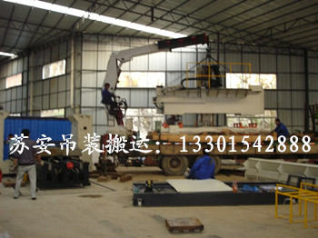 点击新窗口打开大图