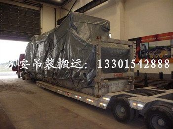 点击新窗口打开大图