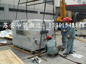 点击新窗口打开大图