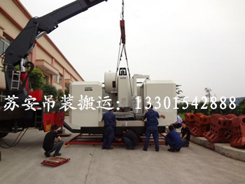 点击新窗口打开大图