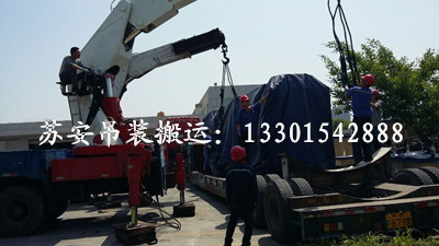 点击新窗口打开大图