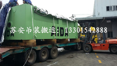 点击新窗口打开大图