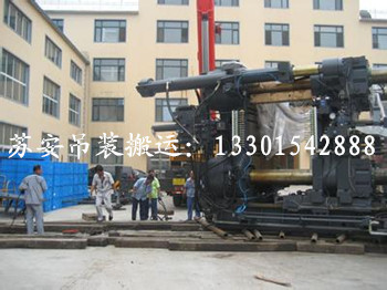 点击新窗口打开大图