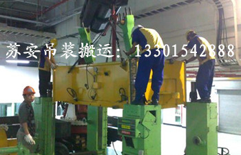 点击新窗口打开大图