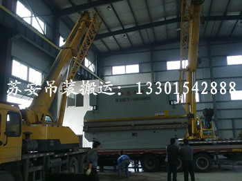 点击新窗口打开大图