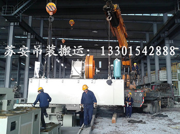 点击新窗口打开大图