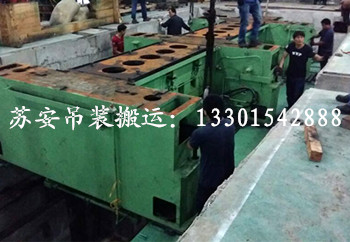 点击新窗口打开大图