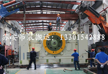 点击新窗口打开大图