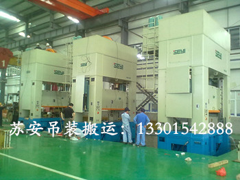 点击新窗口打开大图