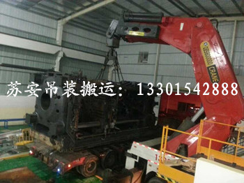 点击新窗口打开大图