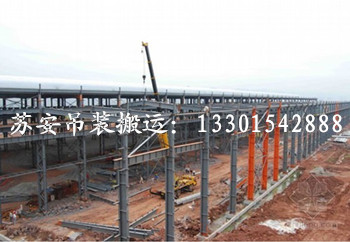 点击新窗口打开大图