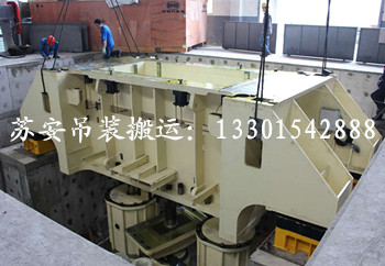 点击新窗口打开大图