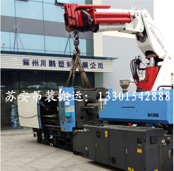 点击新窗口打开大图