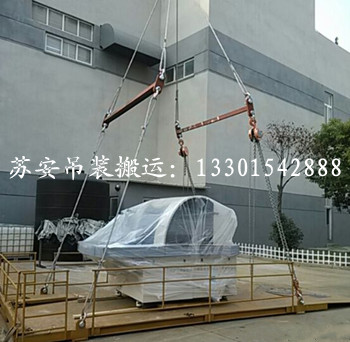 点击新窗口打开大图