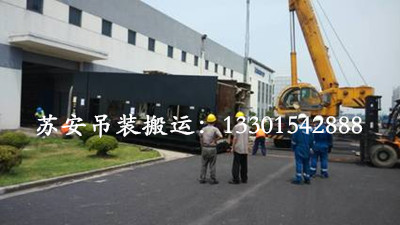 点击新窗口打开大图