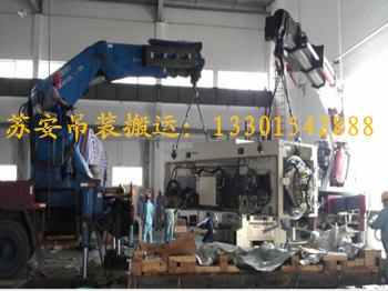 点击新窗口打开大图