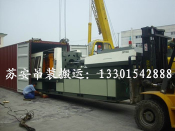 点击新窗口打开大图