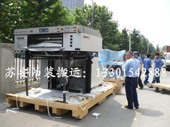 点击新窗口打开大图