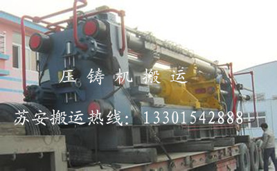 点击新窗口打开大图