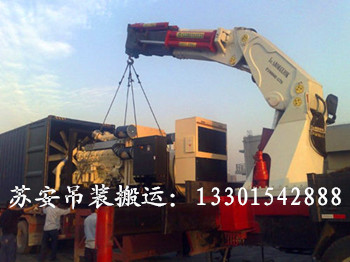 点击新窗口打开大图