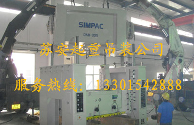 点击新窗口打开大图