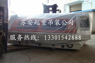 点击新窗口打开大图