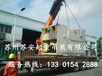 点击新窗口打开大图