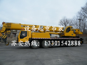 点击新窗口打开大图