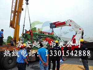 点击新窗口打开大图