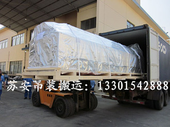 点击新窗口打开大图