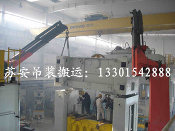 点击新窗口打开大图