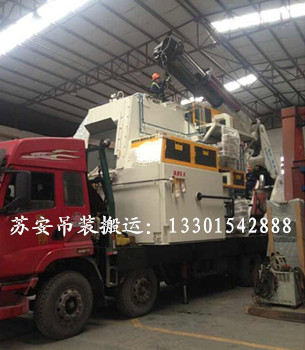 点击新窗口打开大图