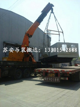 点击新窗口打开大图