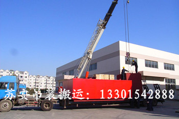 点击新窗口打开大图