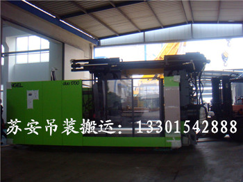 点击新窗口打开大图