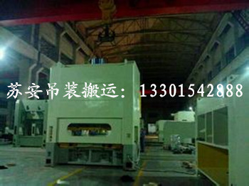 点击新窗口打开大图