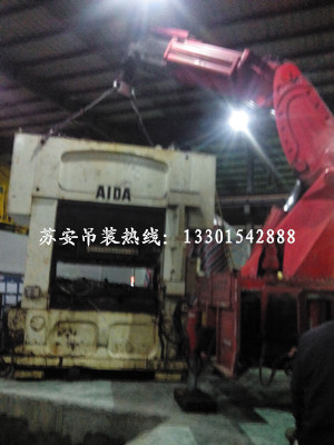 点击新窗口打开大图