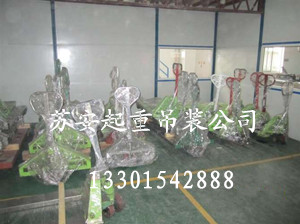 点击新窗口打开大图