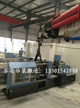 点击新窗口打开大图