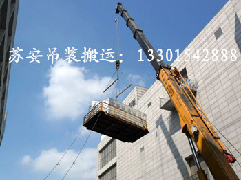 点击新窗口打开大图