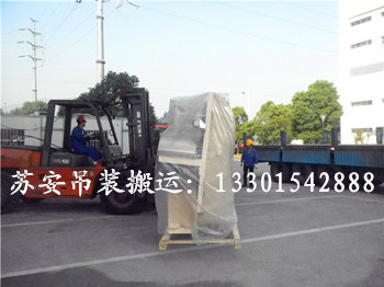 点击新窗口打开大图