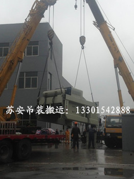 点击新窗口打开大图