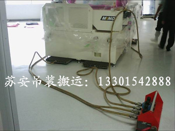 点击新窗口打开大图