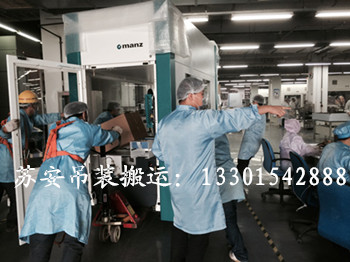 点击新窗口打开大图