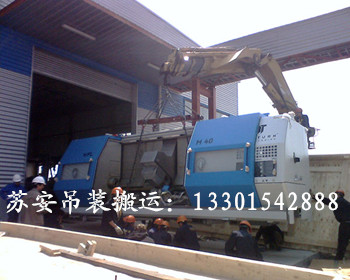 点击新窗口打开大图